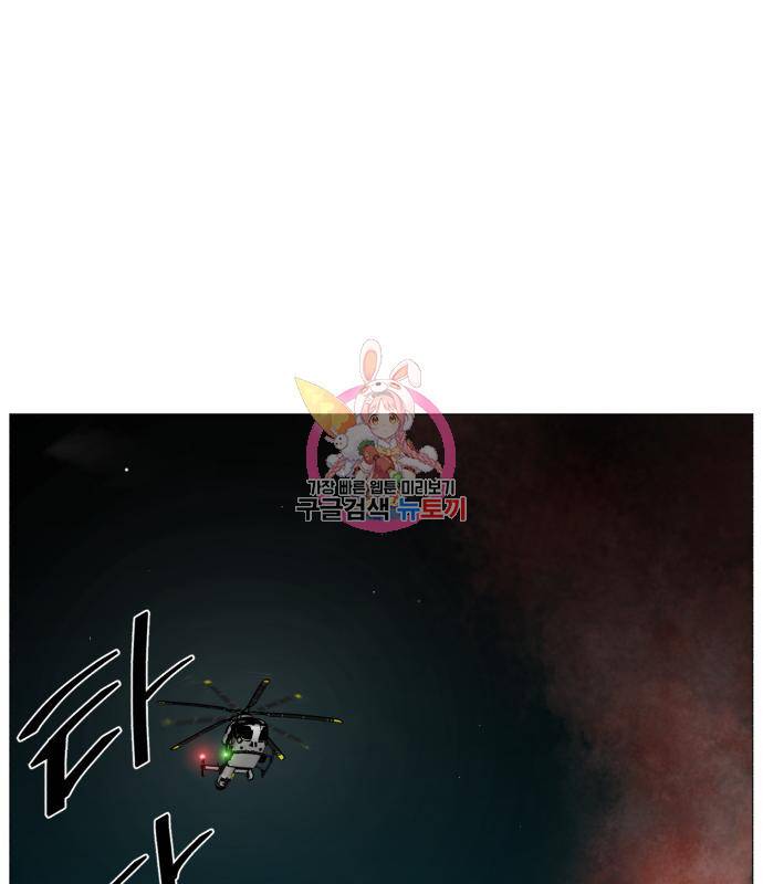 중증외상센터 : 골든 아워 2부 72화(136) 1