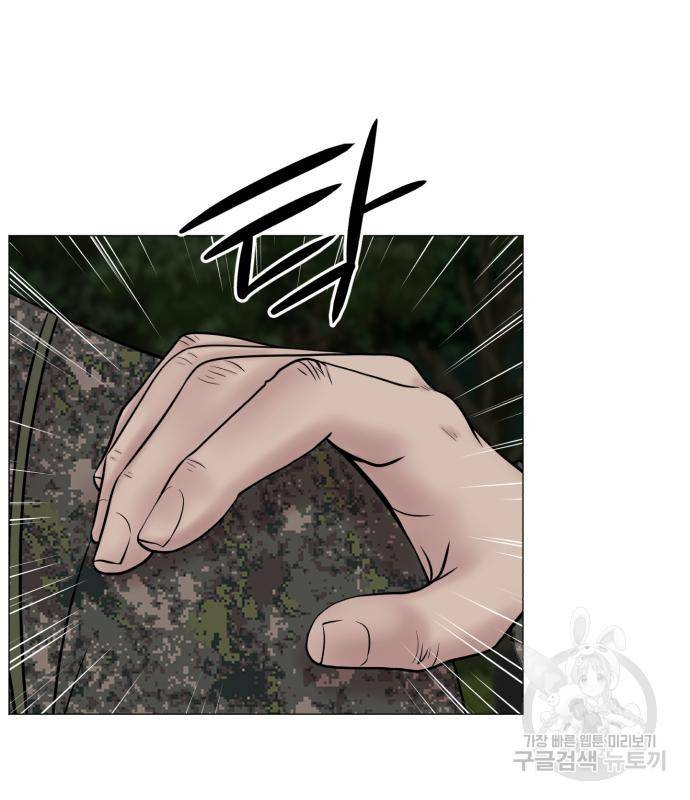 중증외상센터 : 골든 아워 2부 72화(136) 19