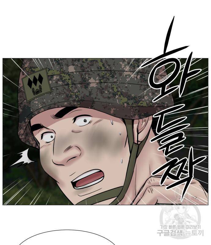 중증외상센터 : 골든 아워 2부 72화(136) 20