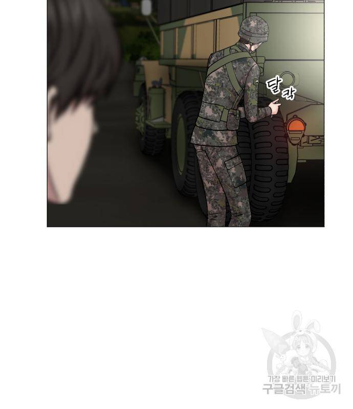 중증외상센터 : 골든 아워 2부 72화(136) 34