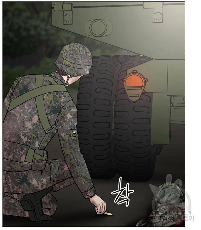 중증외상센터 : 골든 아워 2부 72화(136) 36