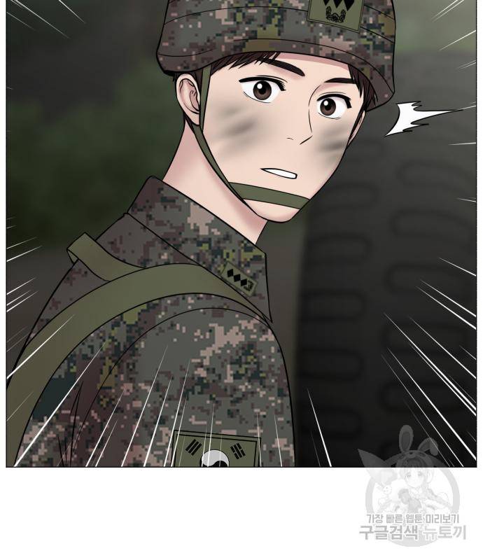 중증외상센터 : 골든 아워 2부 72화(136) 39