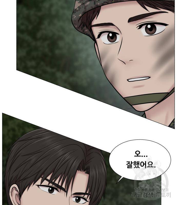 중증외상센터 : 골든 아워 2부 72화(136) 42