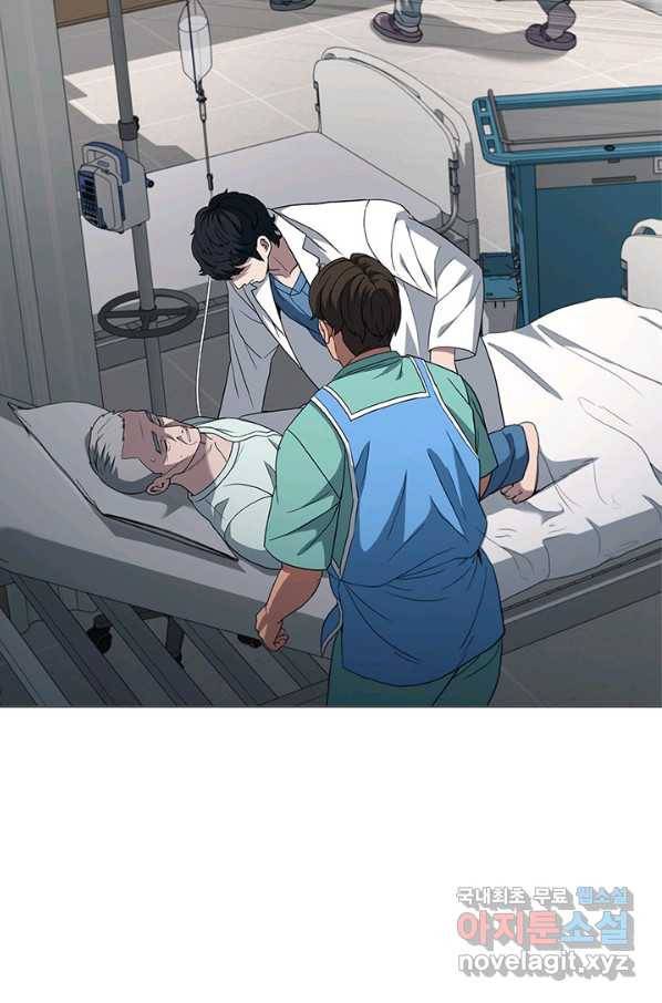 닥터 최태수 시즌4 25화 14