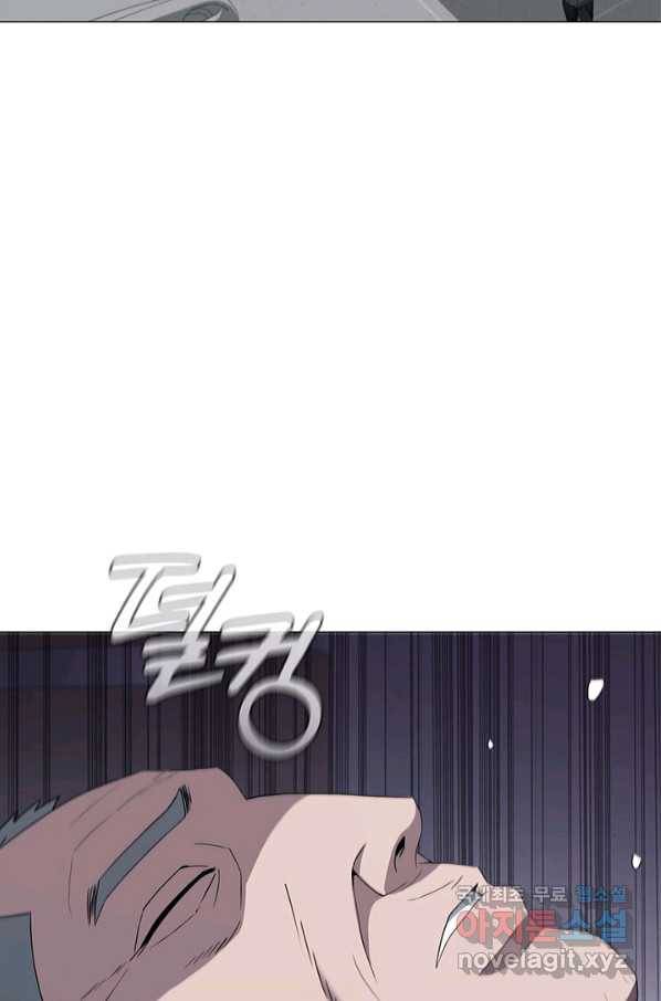 닥터 최태수 시즌4 25화 24