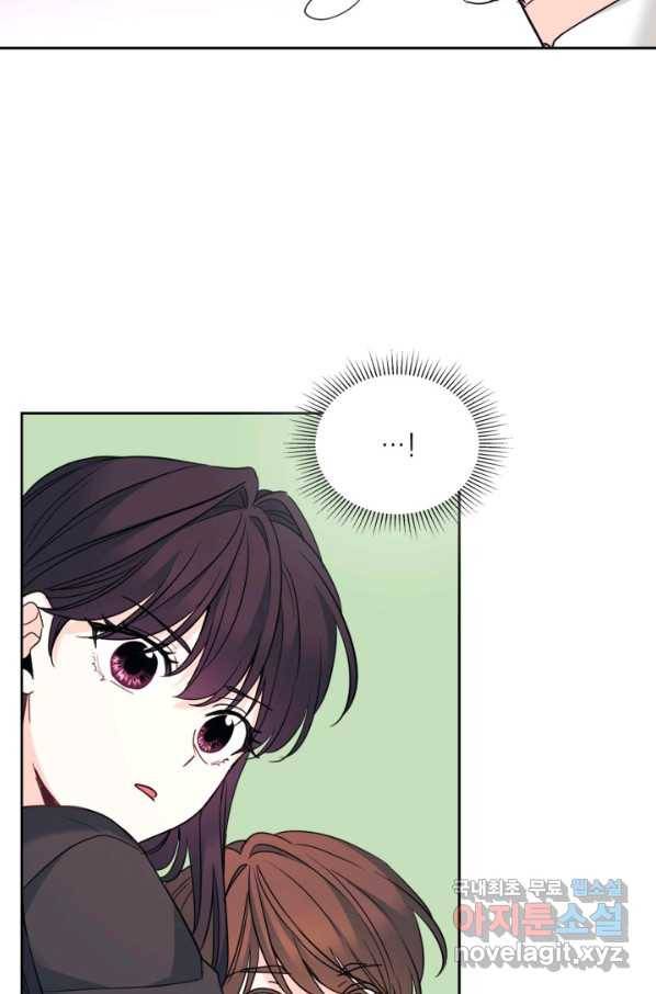 인소의 법칙 159화 7