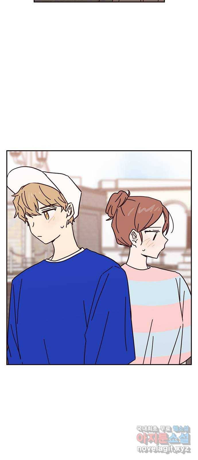 사랑과 평강의 온달! 67화 42