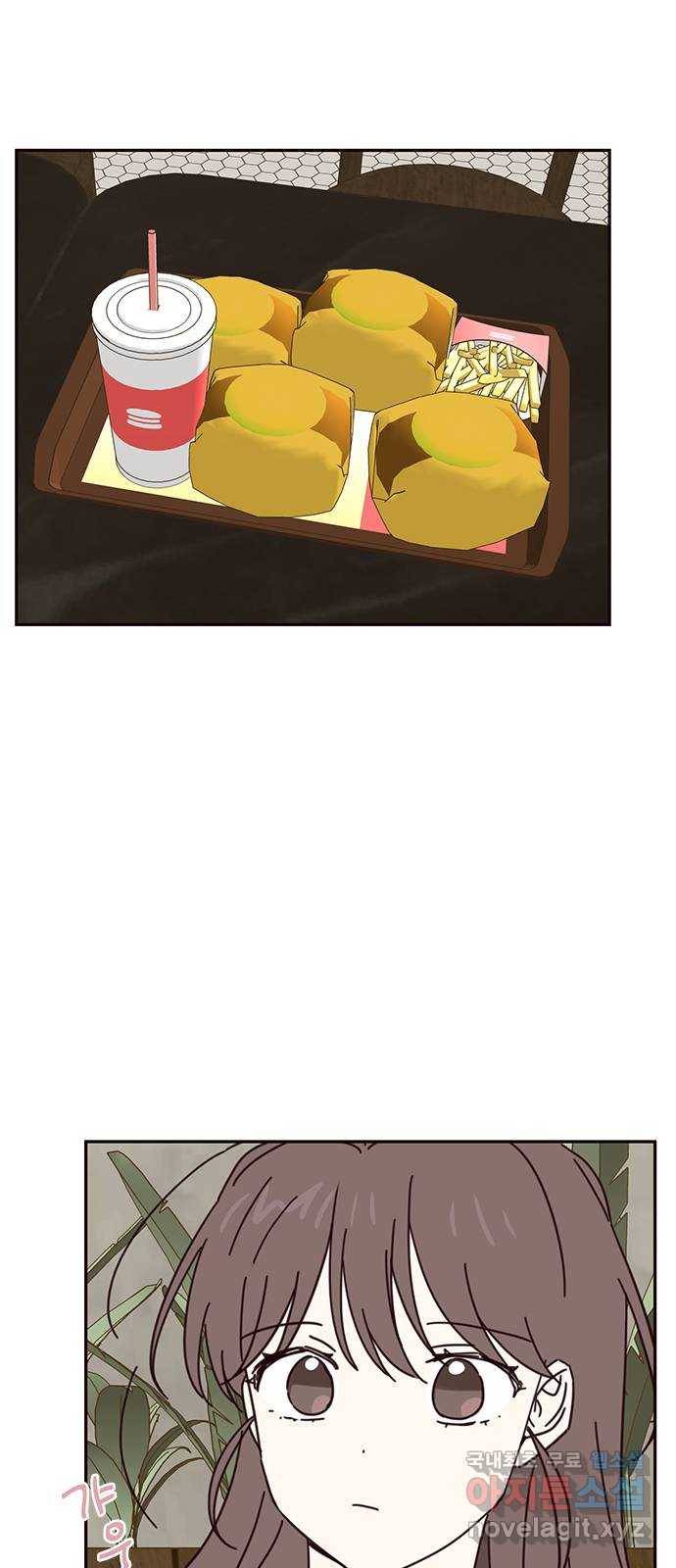 사랑과 평강의 온달! 67화 43