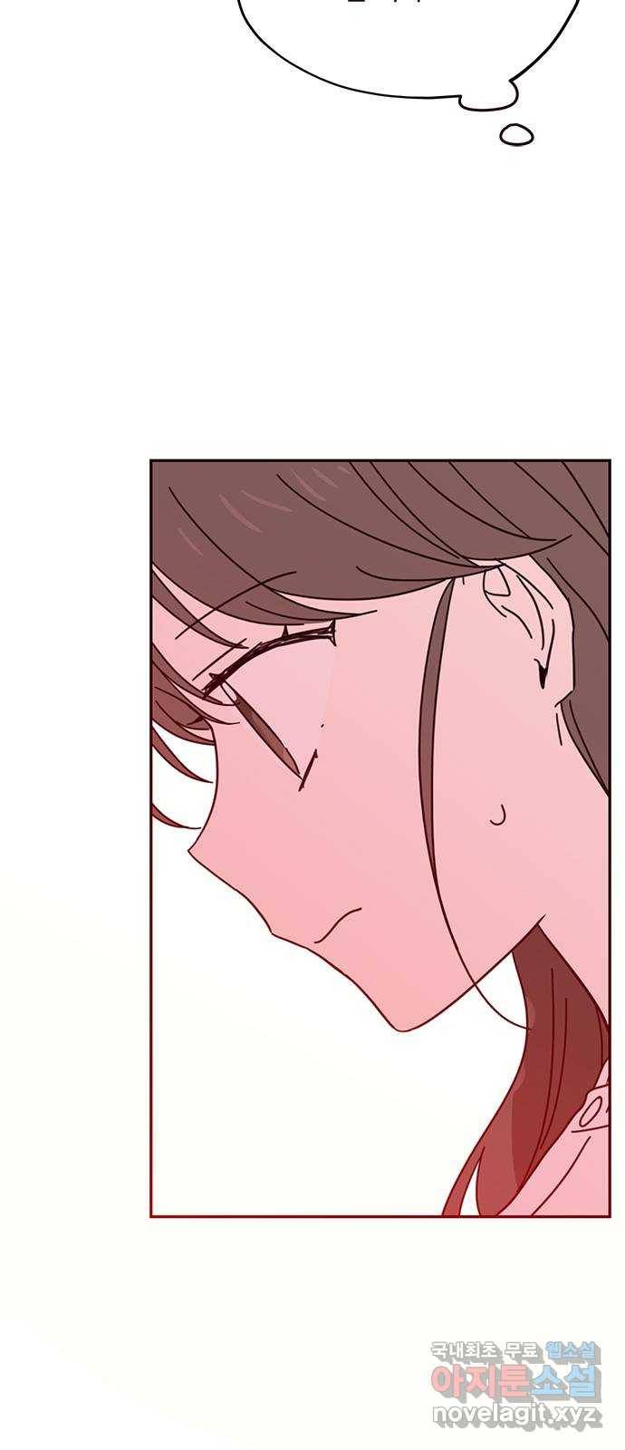 사랑과 평강의 온달! 67화 46
