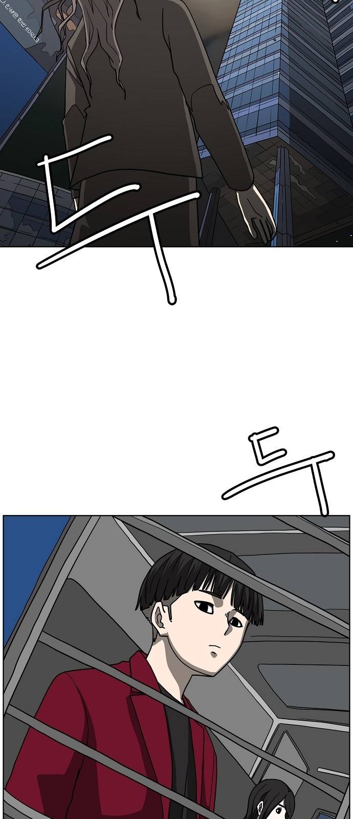 홀리데이 11화 13