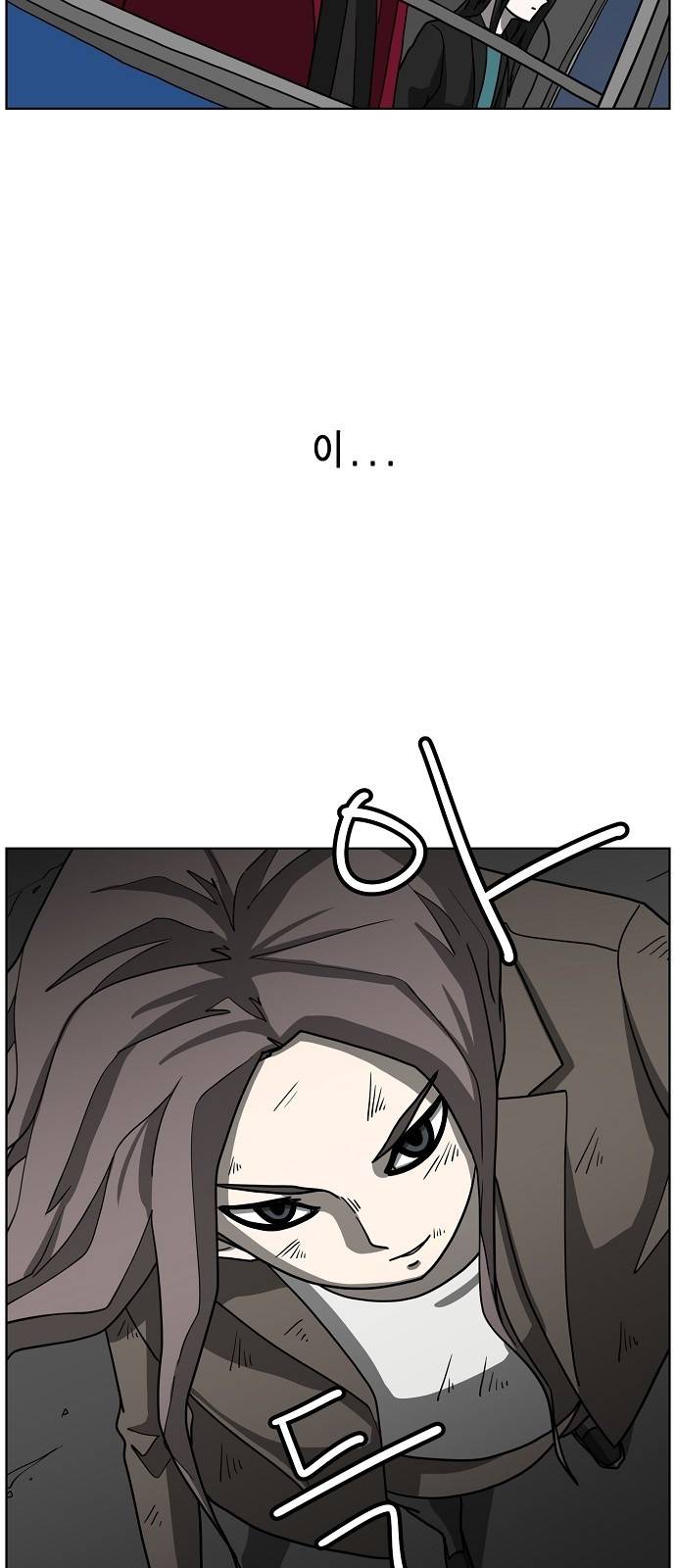 홀리데이 11화 14