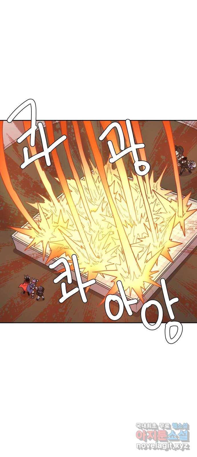 판타지 여동생! 166화 코볼트 왕국 11 1