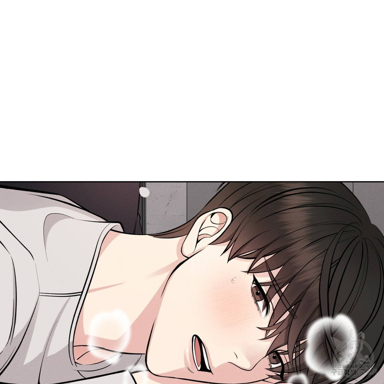 나이트 오브 런던 2화 27