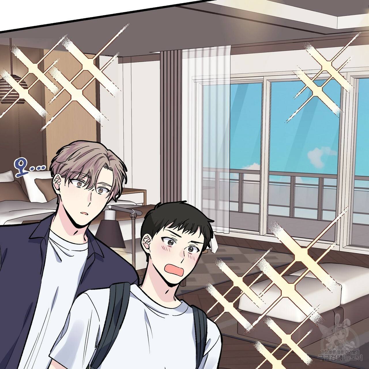 입술 28화 25
