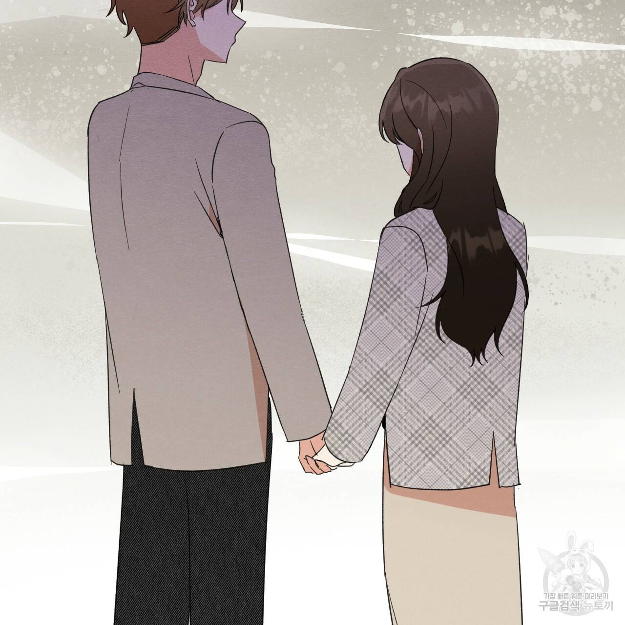 나쁘니까 더 27화 9