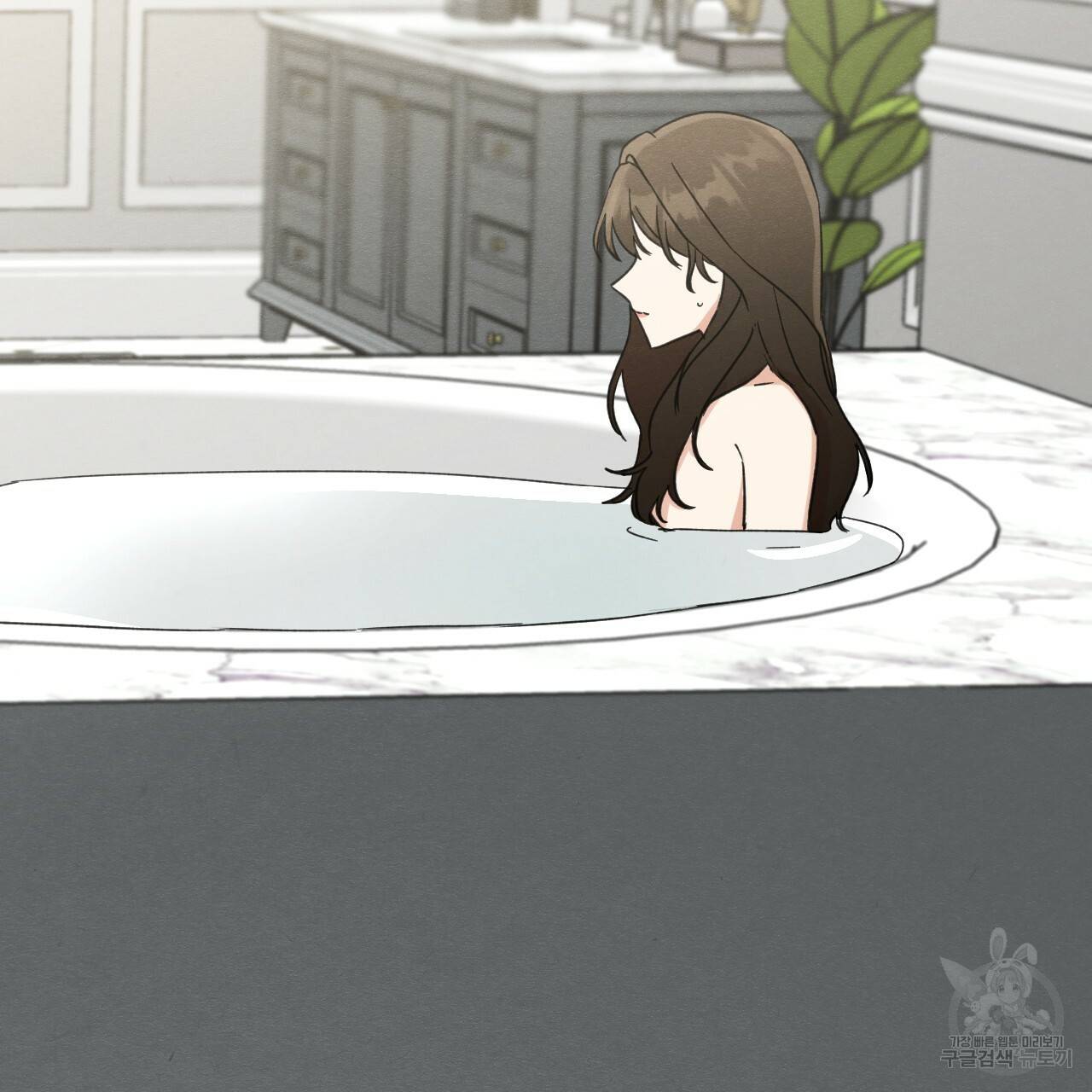 나쁘니까 더 27화 54