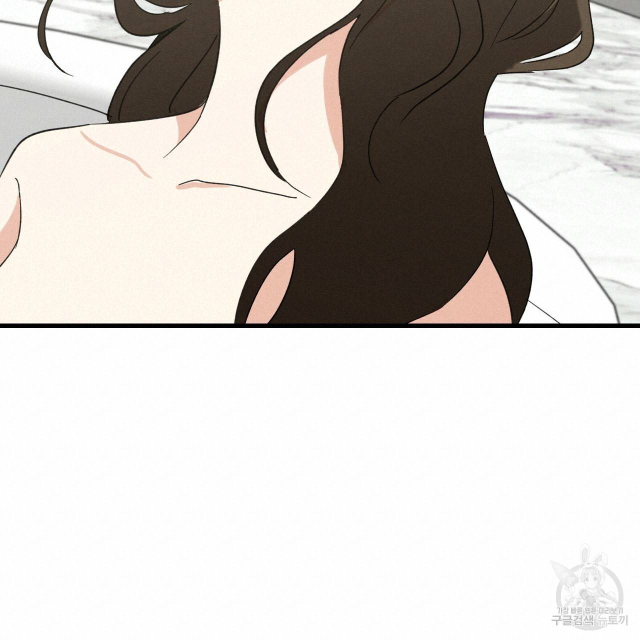 나쁘니까 더 27화 60