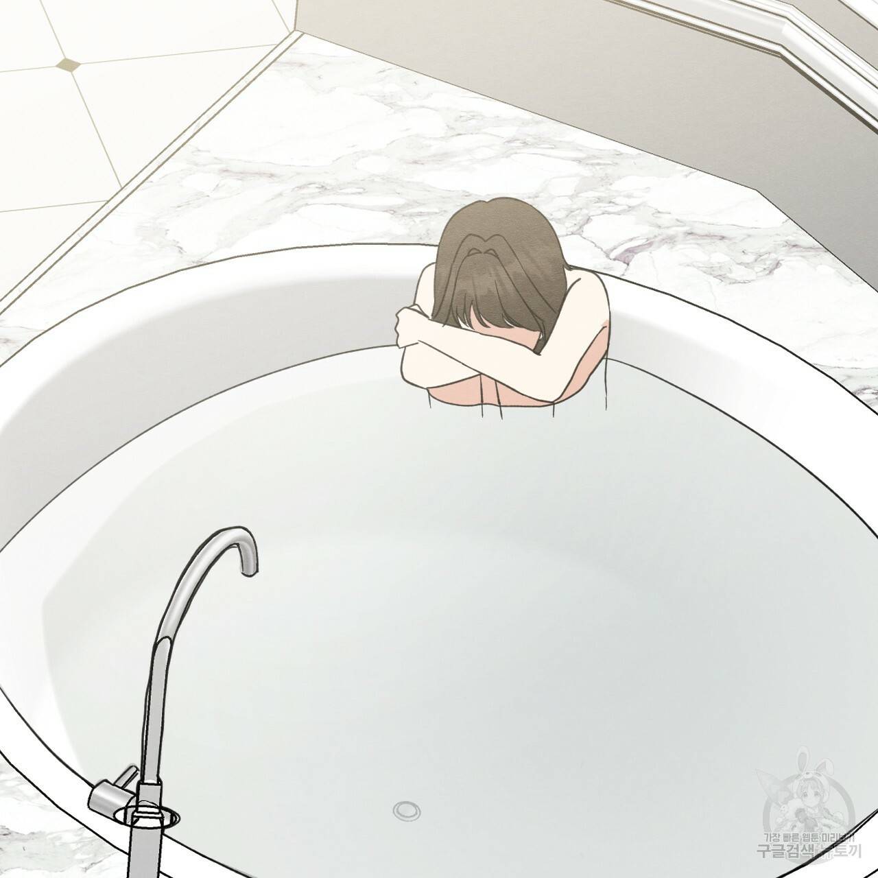 나쁘니까 더 27화 64