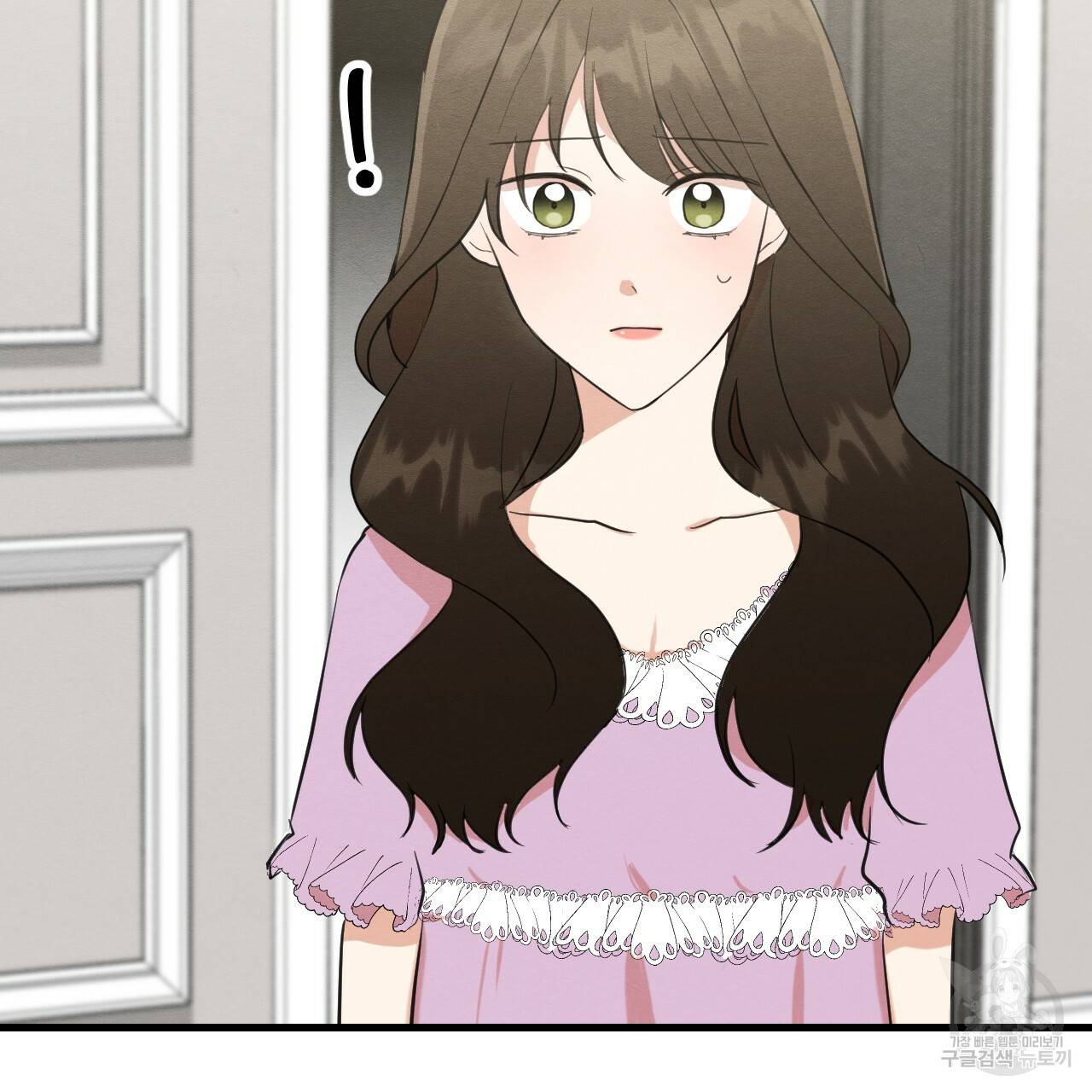 나쁘니까 더 27화 73