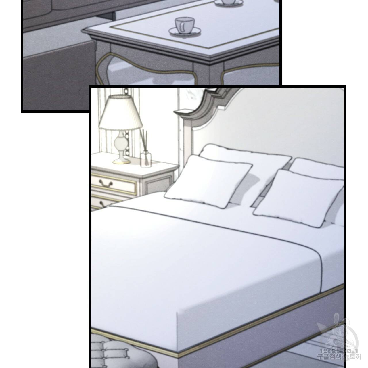 나쁘니까 더 27화 78