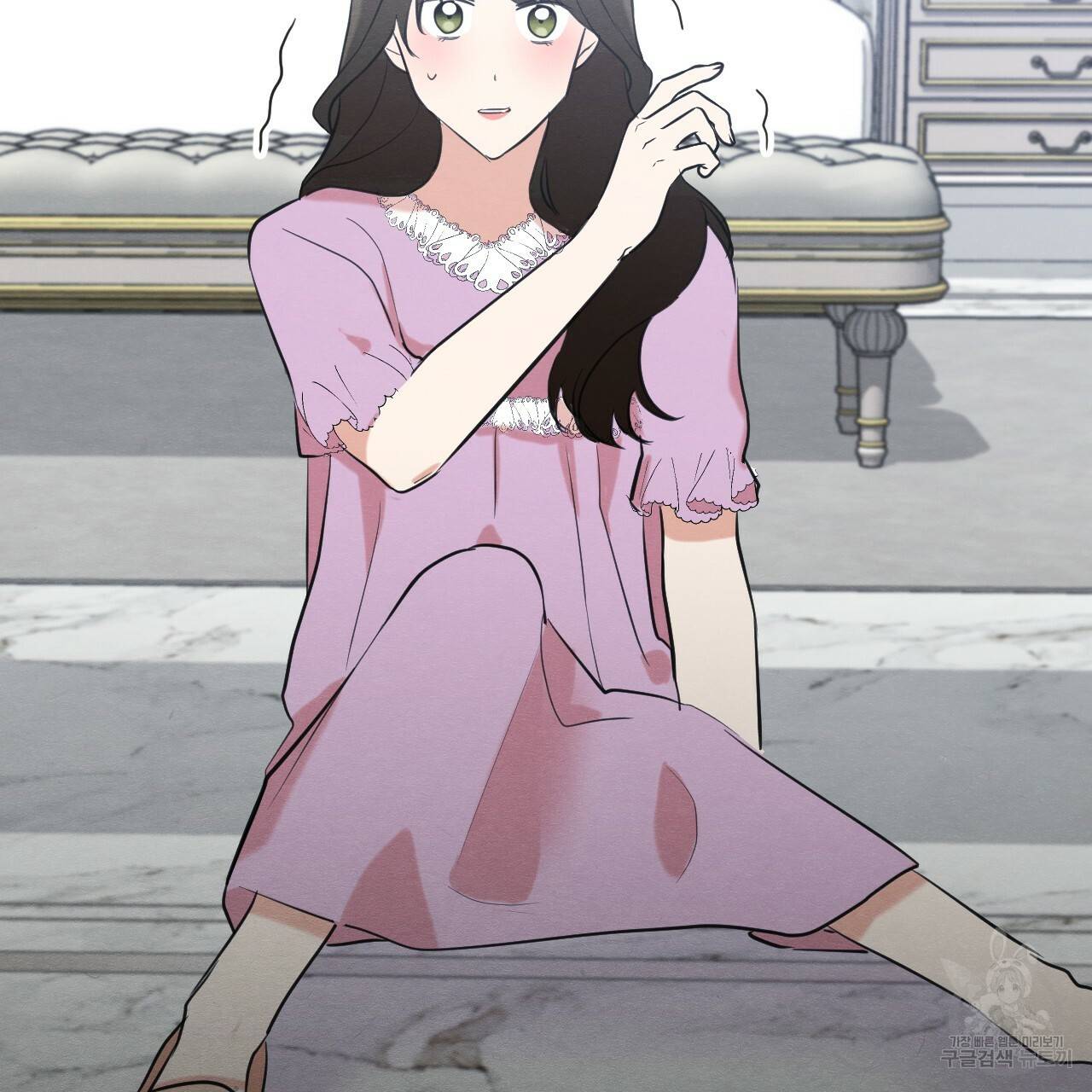 나쁘니까 더 27화 122