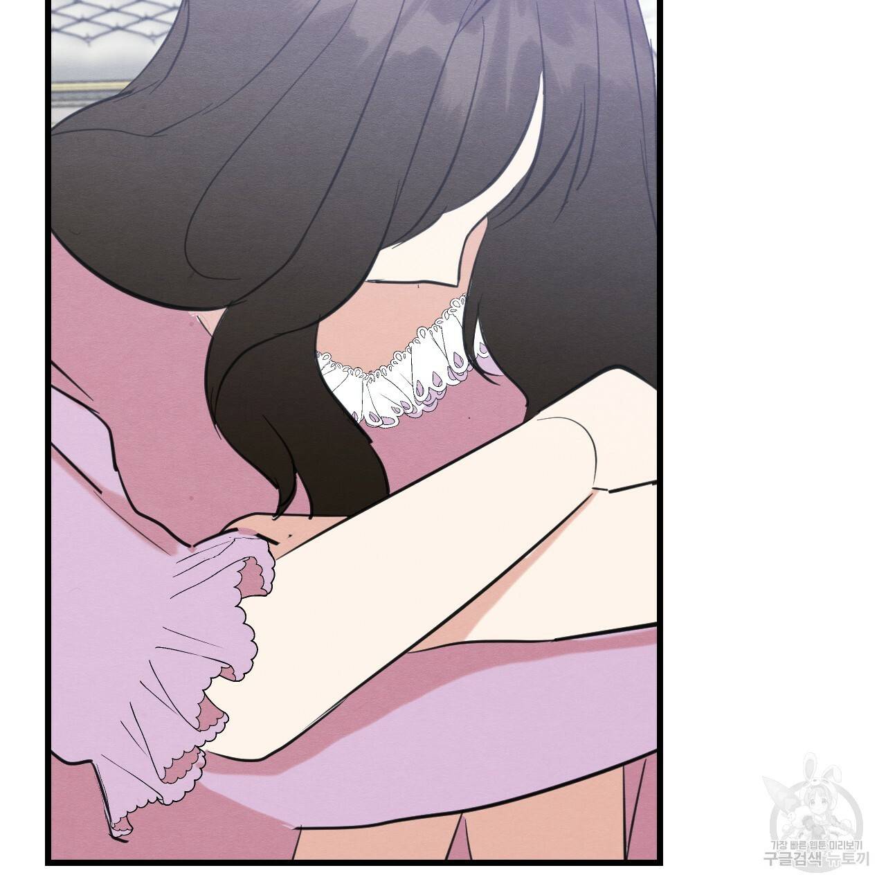 나쁘니까 더 27화 126