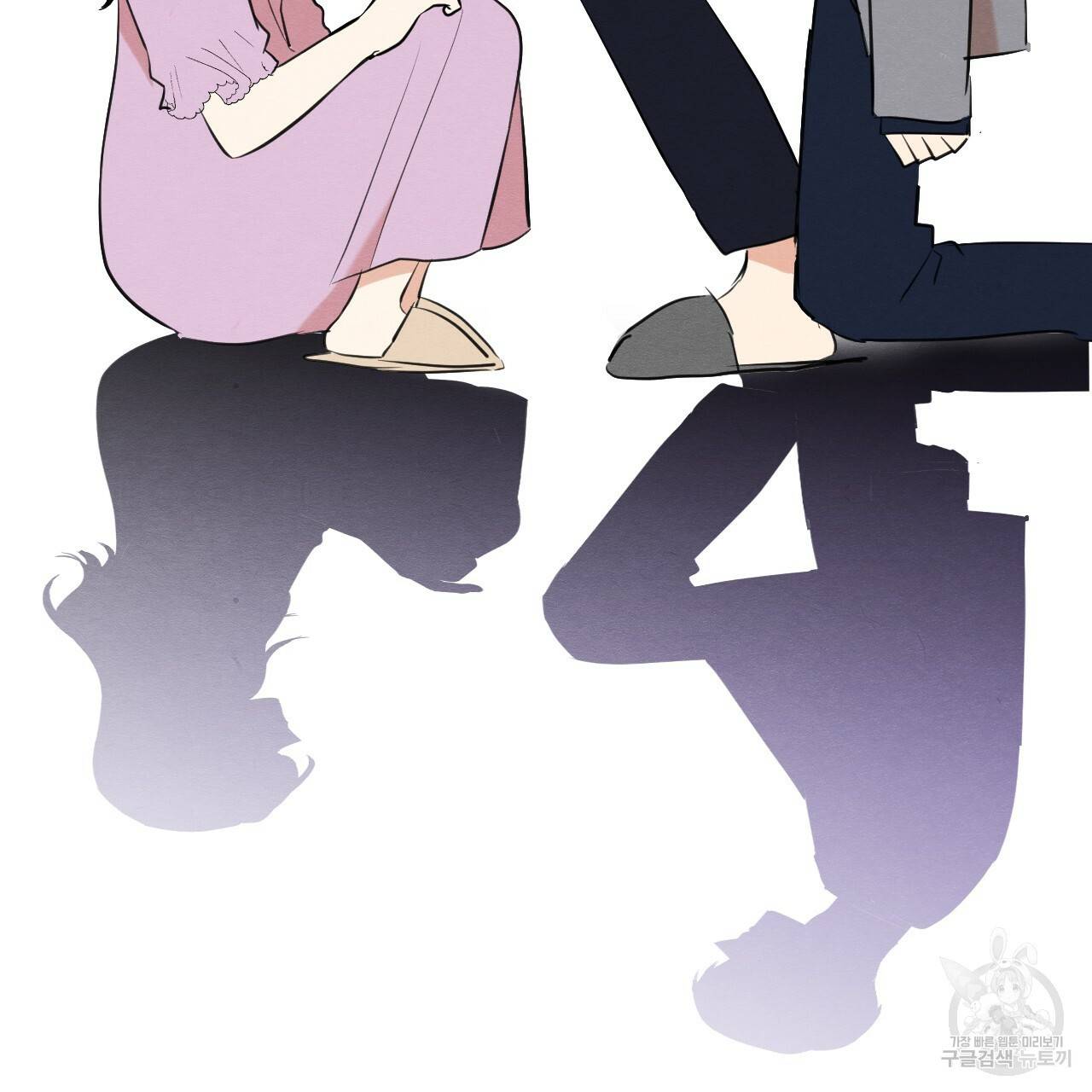 나쁘니까 더 27화 133