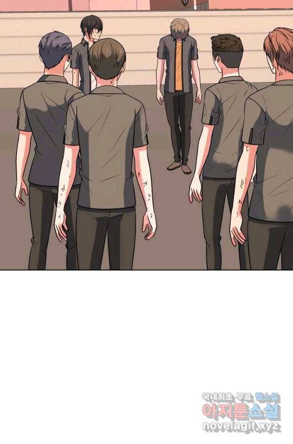 고교전설 275화 의외의 결과 103