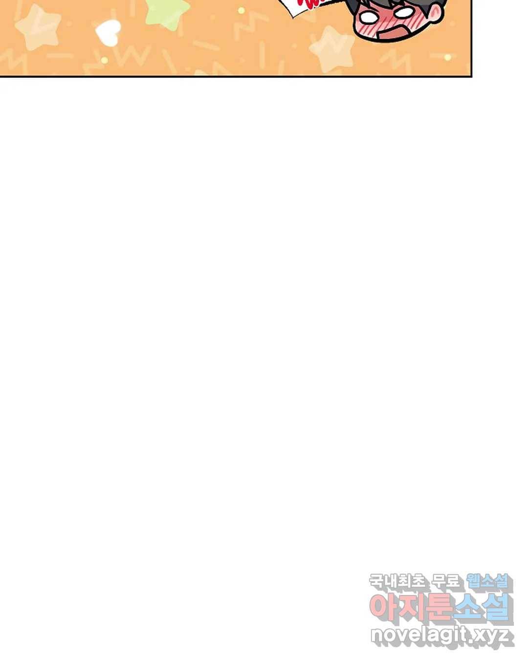 알아채기 쉬운 38화 46