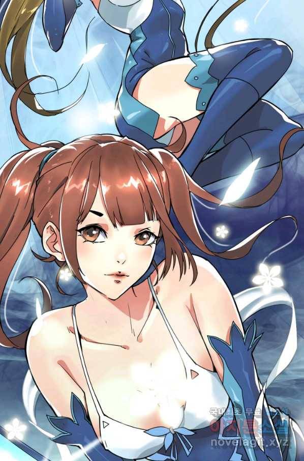 광속으로 레벨업 1화 6