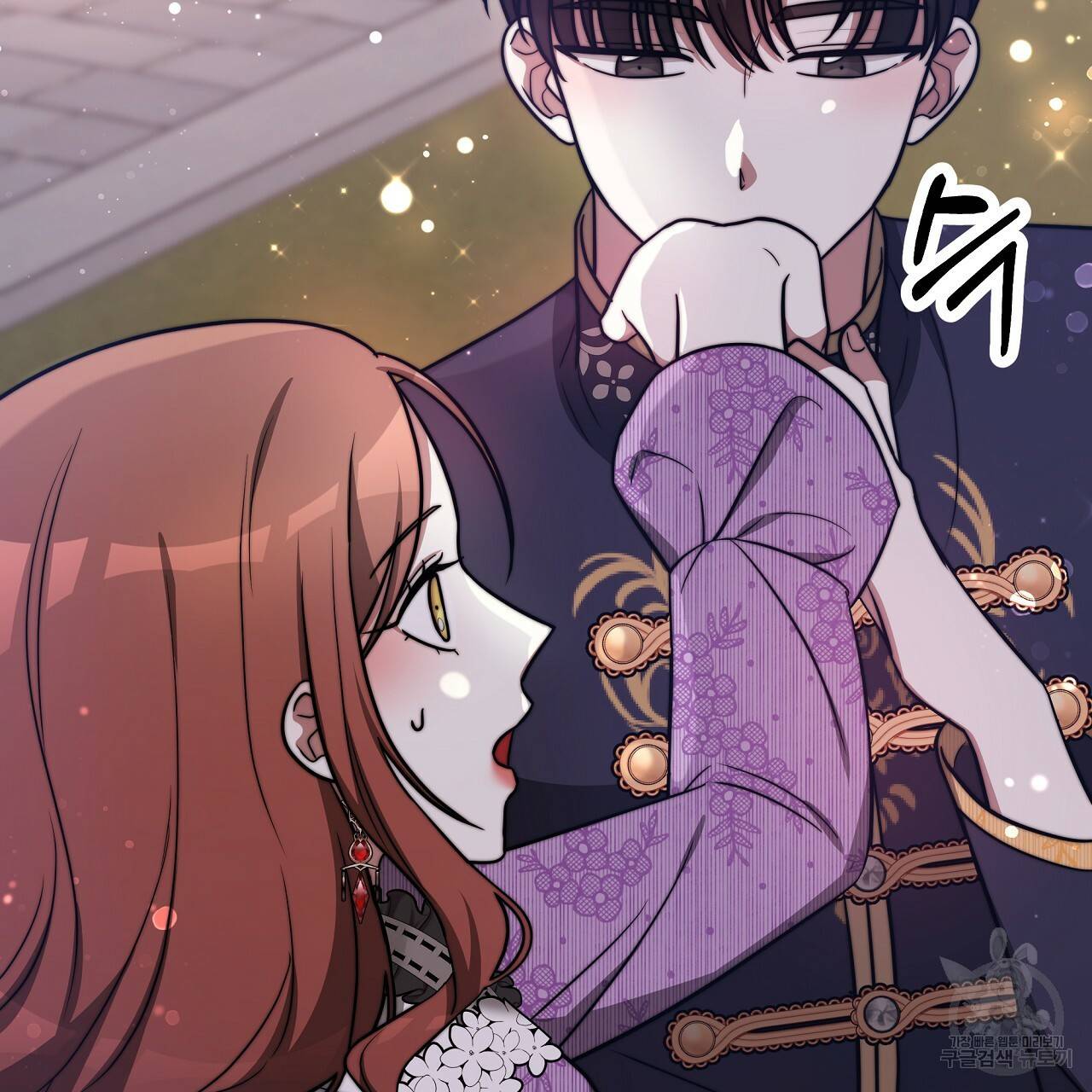 세 명이서 결혼생활 중입니다 64화 160
