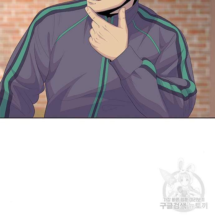 취사병 전설이 되다 182화 4