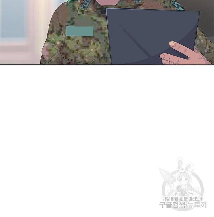 취사병 전설이 되다 182화 18