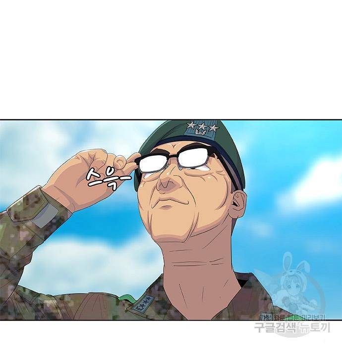 취사병 전설이 되다 182화 22