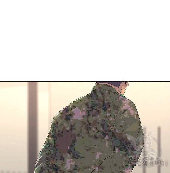 취사병 전설이 되다 182화 25