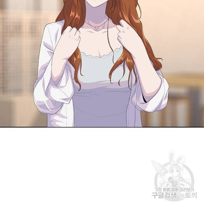 취사병 전설이 되다 182화 29