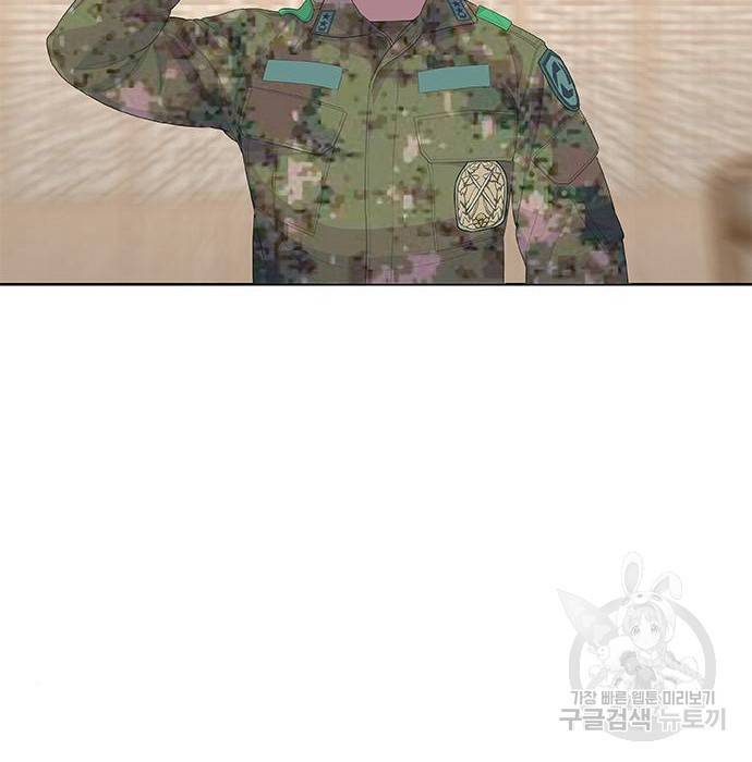 취사병 전설이 되다 182화 31