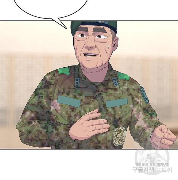 취사병 전설이 되다 182화 36