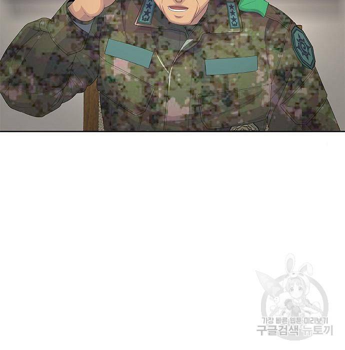 취사병 전설이 되다 182화 66