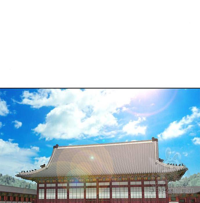 취사병 전설이 되다 182화 85