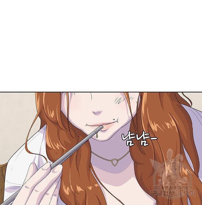 취사병 전설이 되다 182화 104