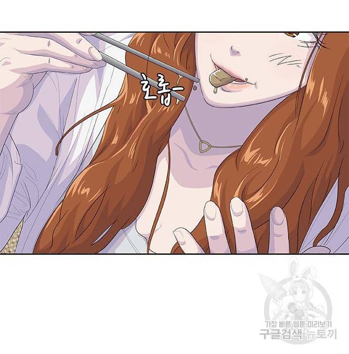 취사병 전설이 되다 182화 106
