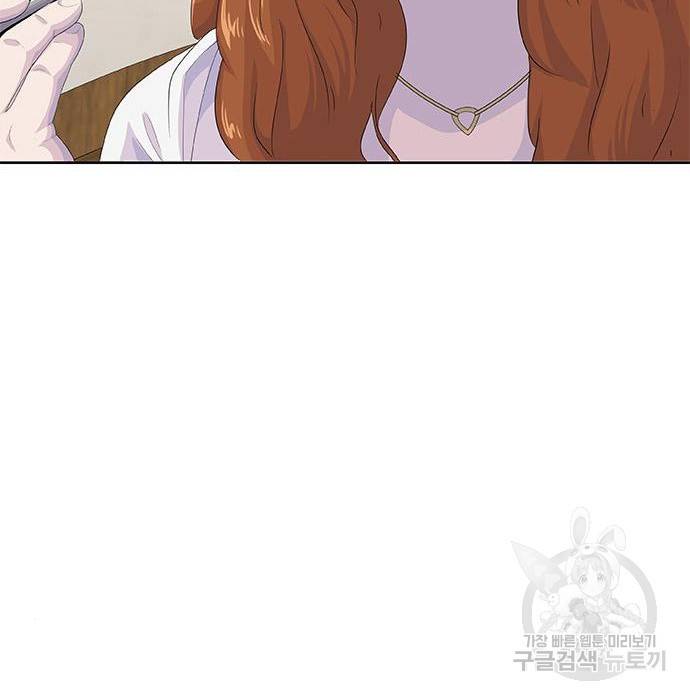 취사병 전설이 되다 182화 108