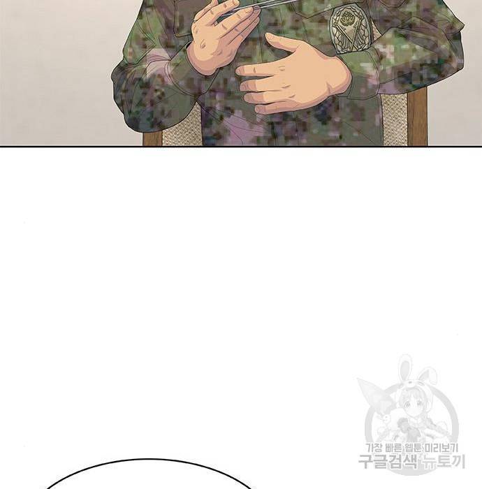 취사병 전설이 되다 182화 113