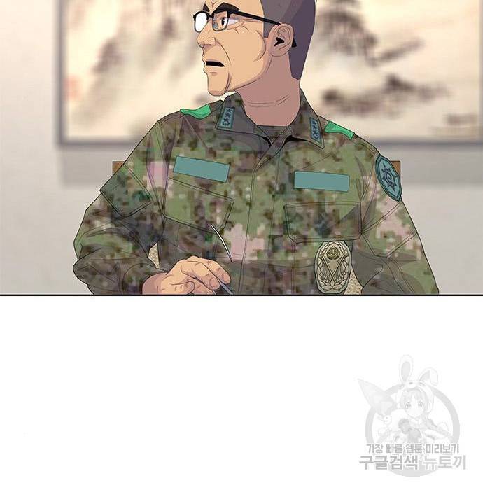 취사병 전설이 되다 182화 116