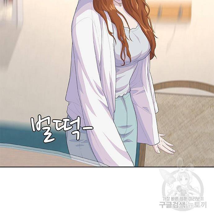 취사병 전설이 되다 182화 121