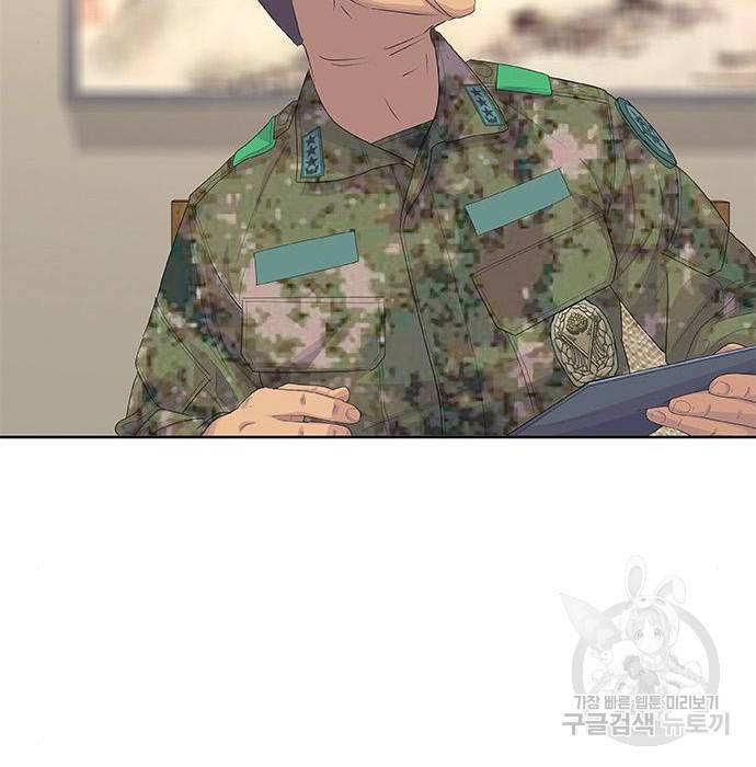 취사병 전설이 되다 182화 123