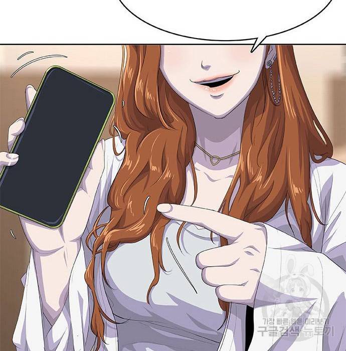 취사병 전설이 되다 182화 128