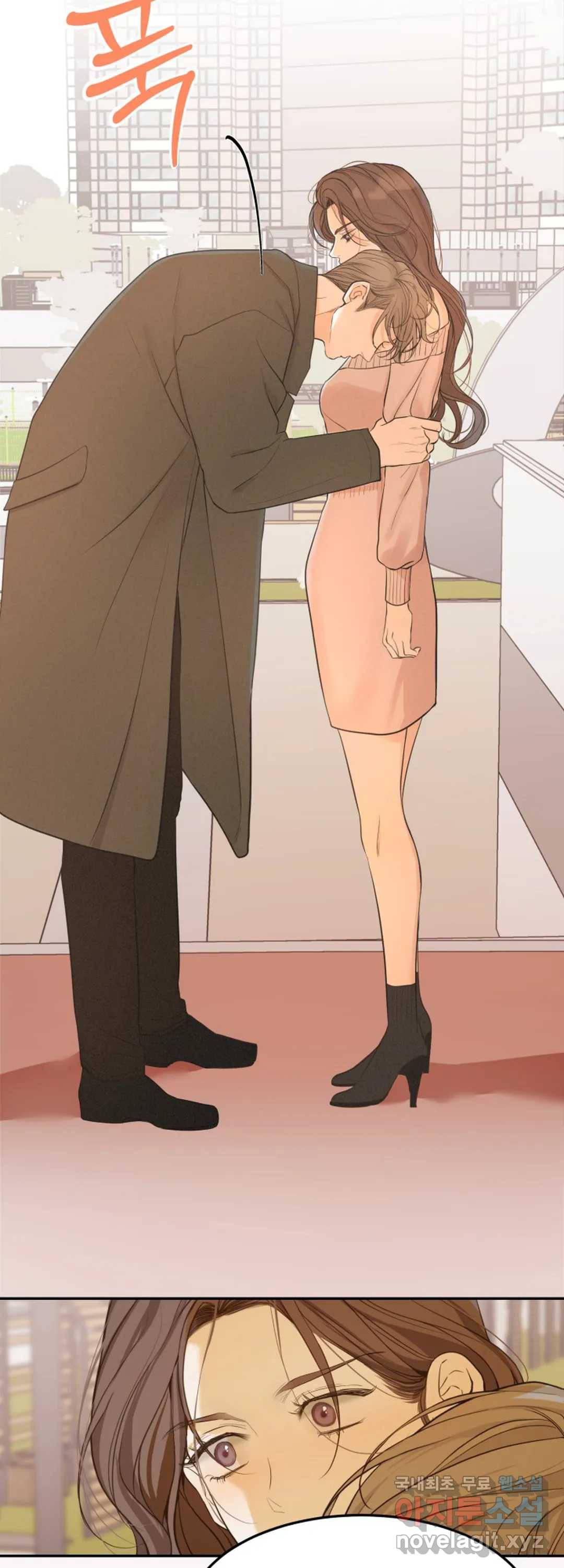 내 침대로 오는 남자들 28화 31