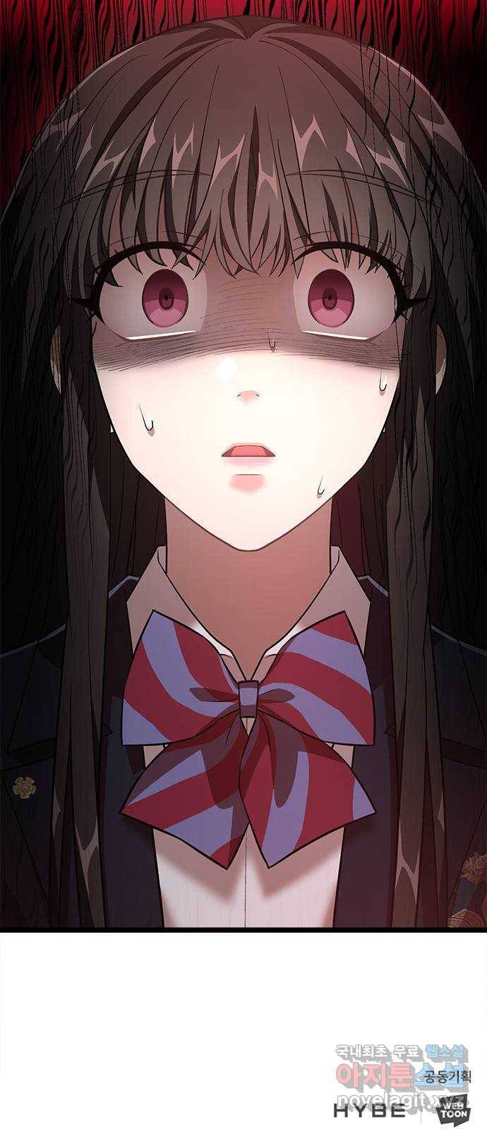 DARK MOON: 달의 제단 16. 파티가 끝나고 72